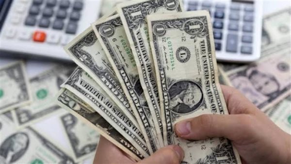 سعر الدولار اليوم