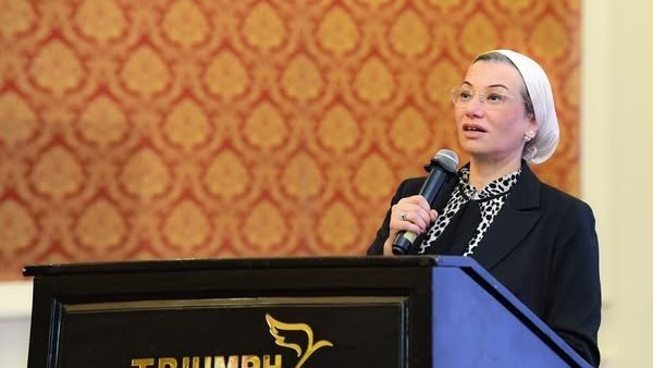 وزيرة البيئة 