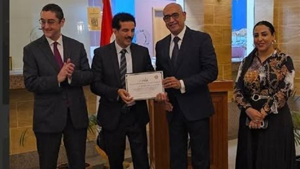 جانب من الاحتفالية