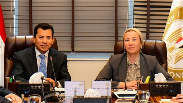 وزير الشباب والرياضة