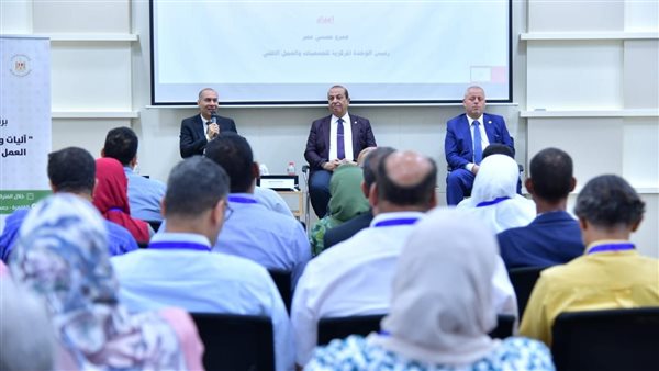 جانب من الفاعليات