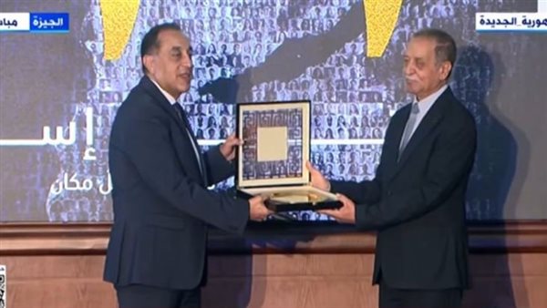 جانب من الفاعليات