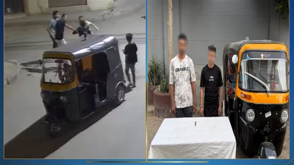 متهمين المضبوطات