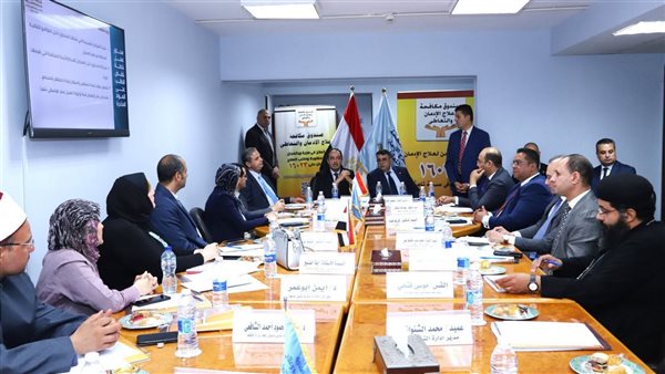 جهود صندوق مكافحة