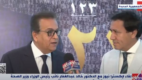  الدكتور خالد عبدالغفار