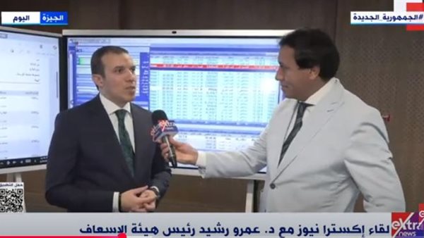 الدكتور عمرو رشيد