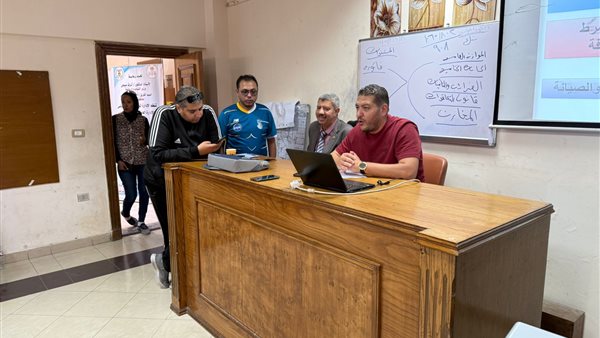 صورة تعبيرية 