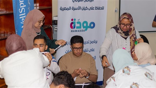 جانب من الفاعليات