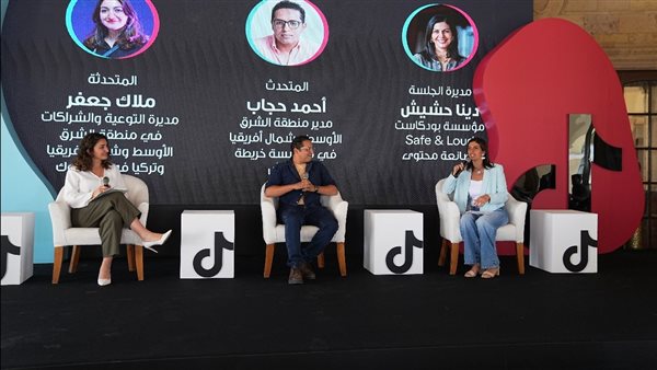 جانب من الفاعليات