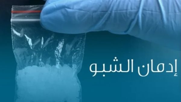 أهالي سيدي غازي بكفر