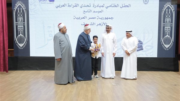 د محمد الضويني، وكيل