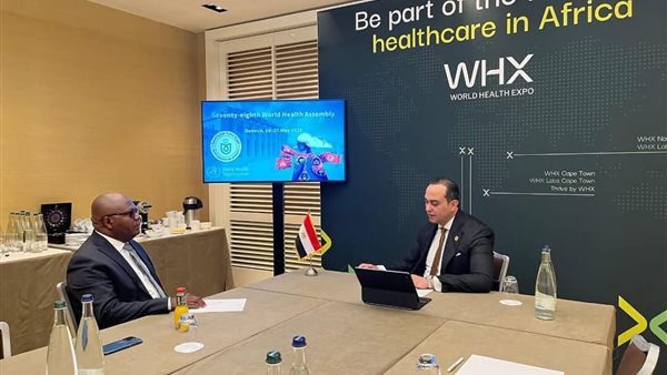 فعاليات الدورة الـ78