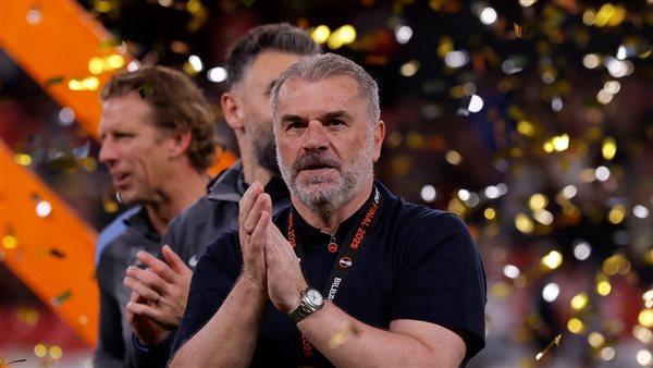 بوستيكوجلو 