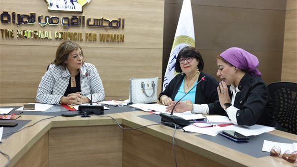  لجنة المرأة الريفية