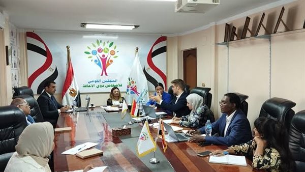 المجلس القومي للأشخاص