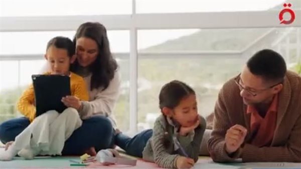 الإجازة  الصيفية