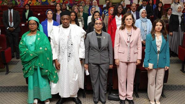  المجلس القومي للمرأة