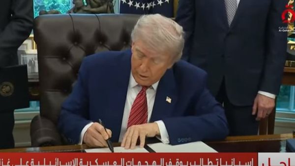 الرئيس الأمريكي دونالد