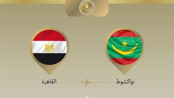 وزير الخارجية يتوجه