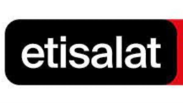 سعر خط اتصالات 2025