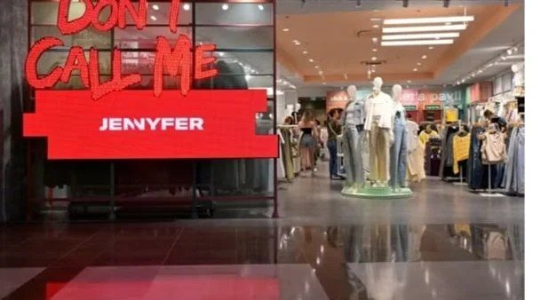 شركة جينيفر الفرنسية