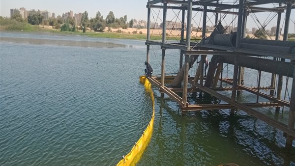 الشركة القابضة لمياة