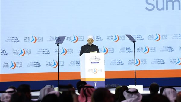  أحمد الطيب، شيخ