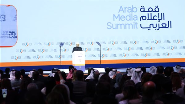 احمد الطيب شيخ الازهر