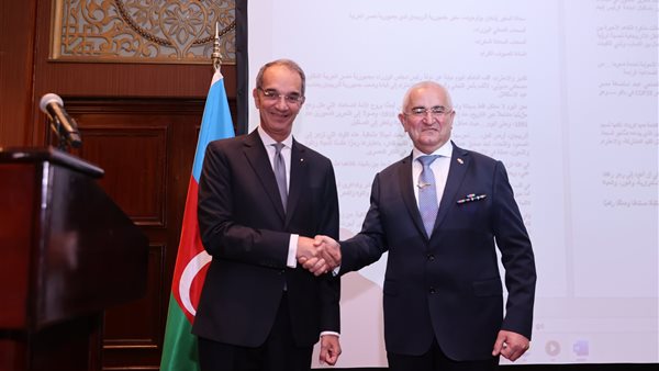 جانب من المشاركة