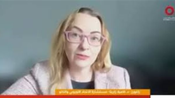 كاميلا زاريتا 