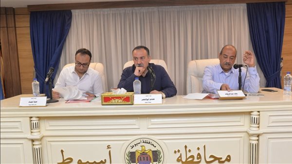 محافظ أسيوط