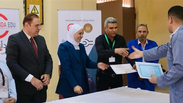 تخريج الدفعة الرابعة