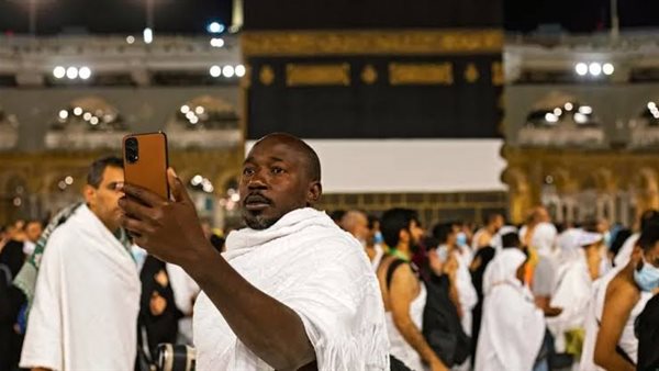 تصوير النفس في الحج