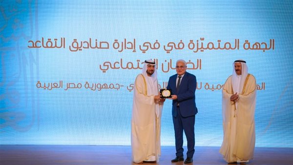 جانب من التكريم