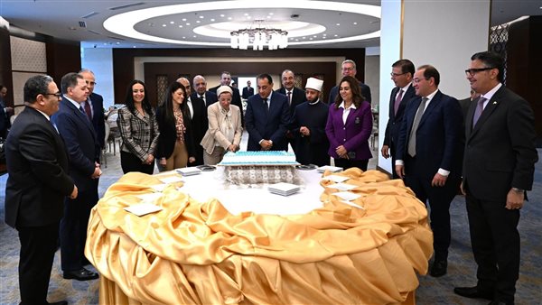 جانب من الاحتفال