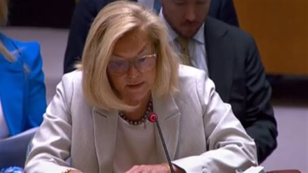 المنسقة الأممية لعملية