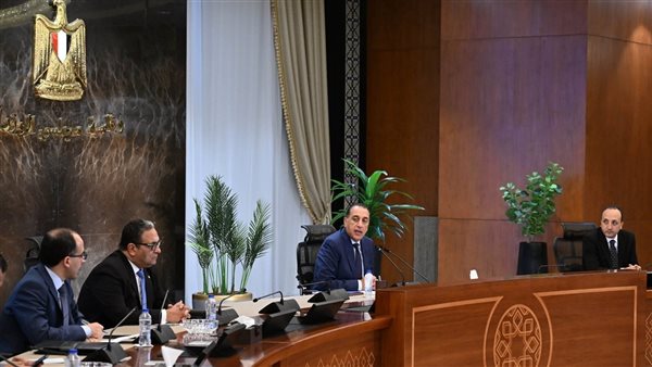 المؤتمر الصحفي الأسبوعي