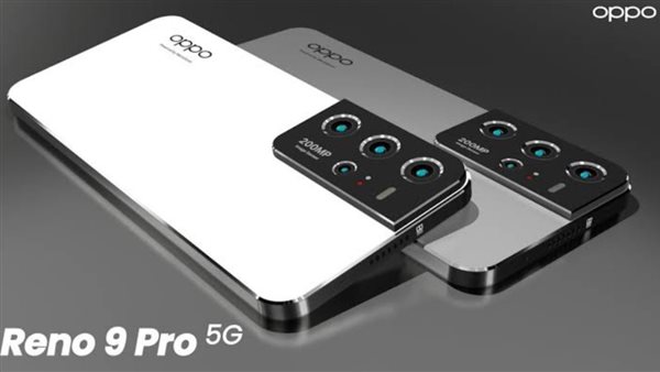 أوبو رينو 9 برو