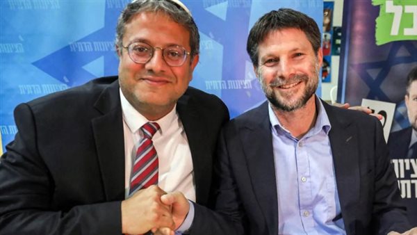 بن غفير و سموتريتش