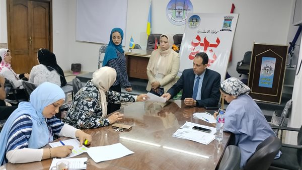 محافظة الأسكندرية