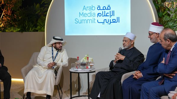 جانب من الجلسة