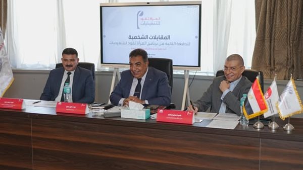 محافظ الدقهلية