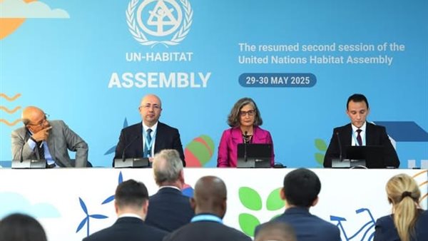 جانب من فعاليات الجمعية