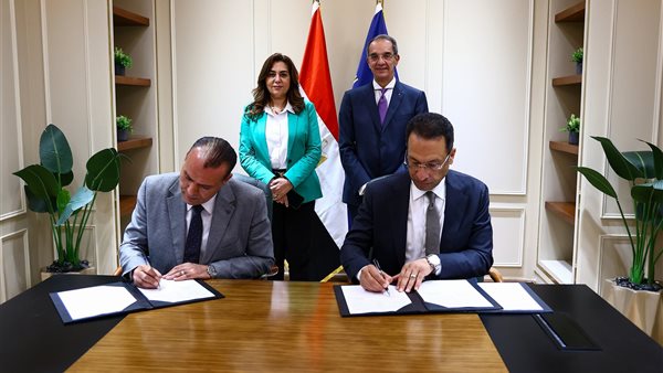 جانب من مراسم التوقيع