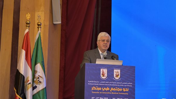 أيمن عاشور وزير التعليم