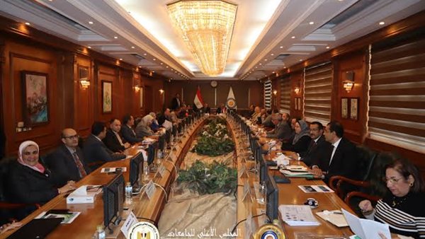 المجلس الأعلى لشئون