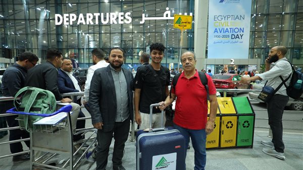 بعض من الفوج