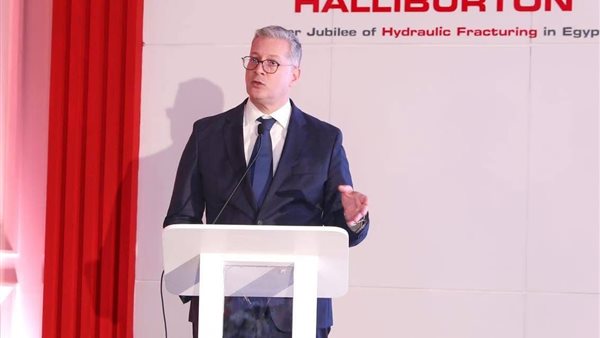 وزير البترول