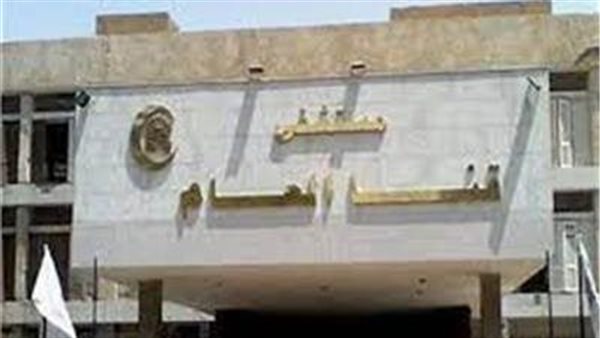 مستشفى قنا العام