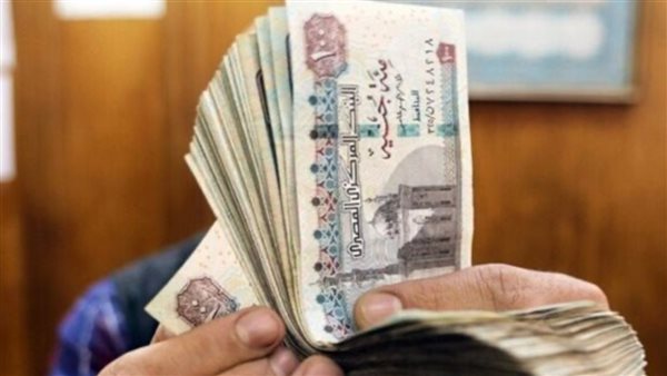 موعد صرف معاشات يونيو